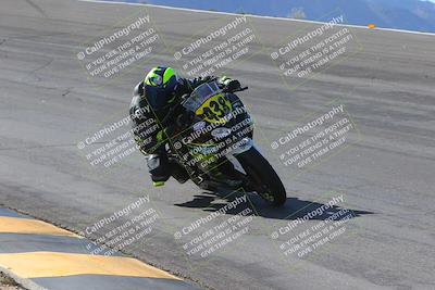 media/Dec-15-2023-Apex Assassins (Fri) [[91f19fb1c7]]/Trackday 2/Session 2 (Bowl)/